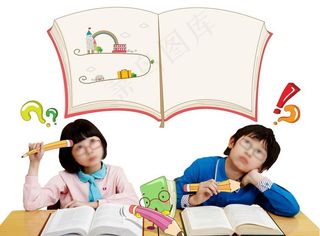 学习的孩子图片
