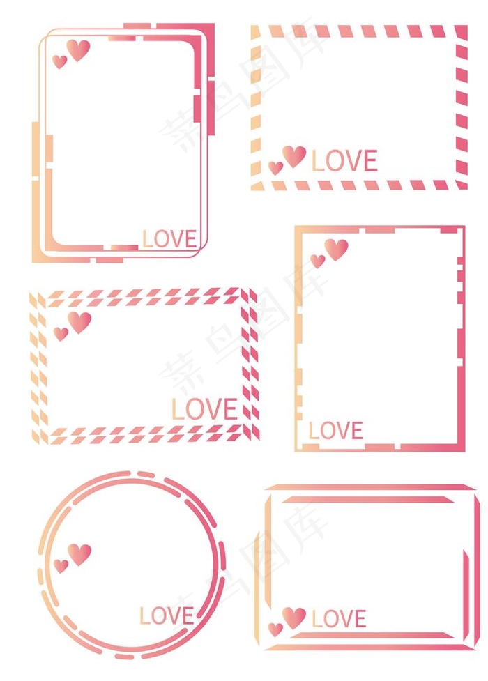 七夕矢量粉嫩情人节爱心心形微立图片