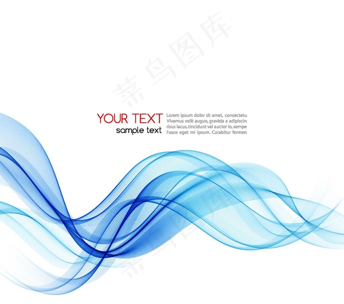 科技动感线条图片