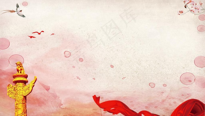 党建背景图片(2953X1771(DPI:50))psd模版下载