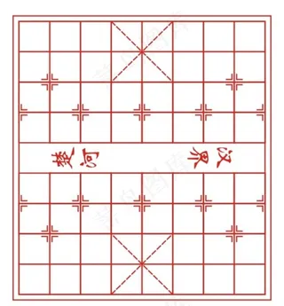 矢量象棋棋盘图片