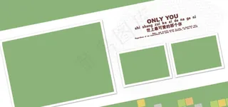 最新儿童模板图片