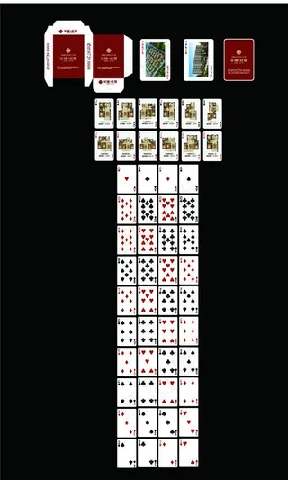 地产扑克牌图片