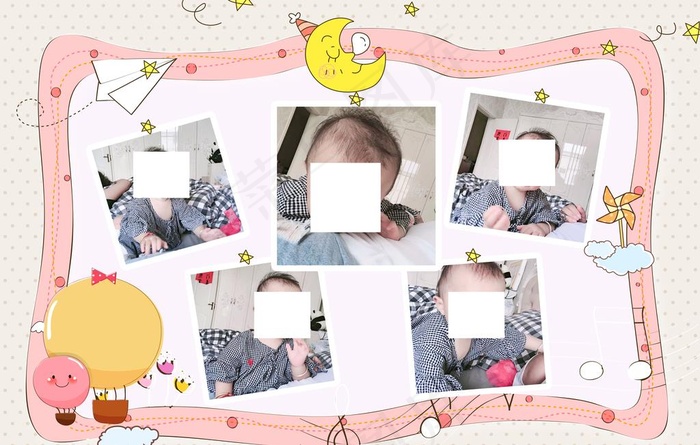可爱相框图片(7087X4724(DPI:300))psd模版下载