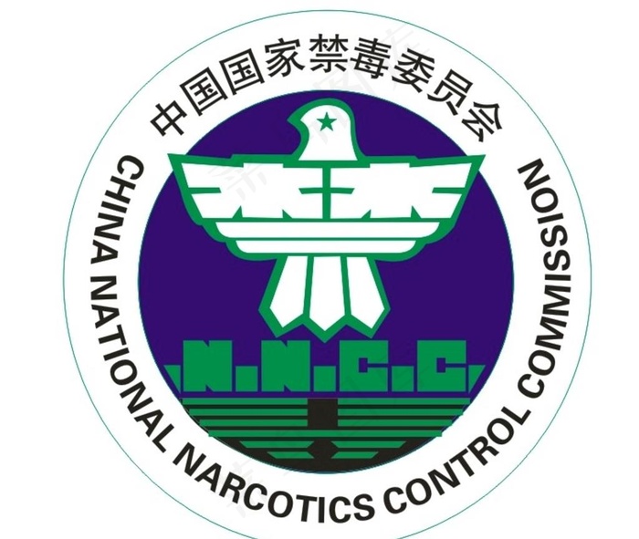 中国禁毒委员会标志图片cdr矢量模版下载
