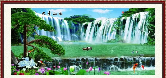 山水画图片(7087X4252(DPI:72))psd模版下载