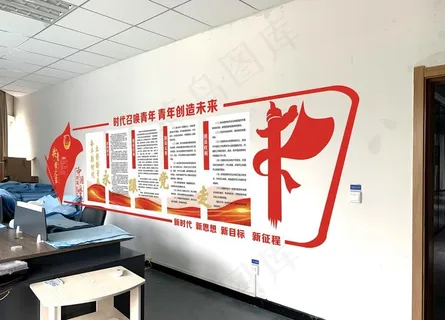 团建活动室图片 团建活动室图片