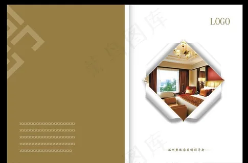 装修公司画册封面图片 装修公司画册封面图片