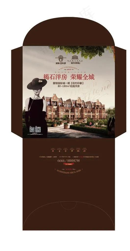 地产光盘封套图片ai矢量模版下载