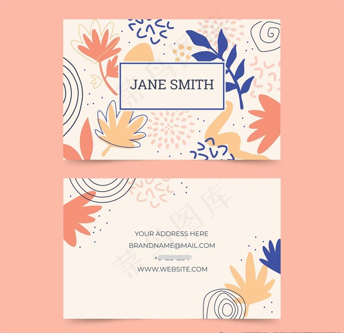 名片模板图片