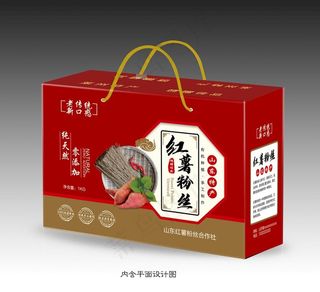 红薯粉条礼盒图片