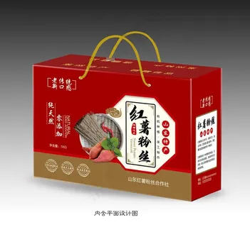 红薯粉条礼盒图片 红薯粉条礼盒图片