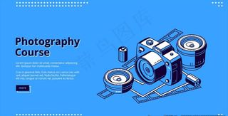 单反相机摄影器材矢量插画图片