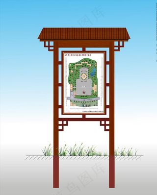 仿古宣传栏图片