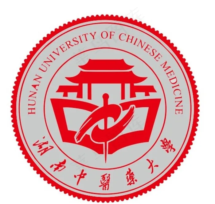 湖南中医药大学图片cdr矢量模版下载