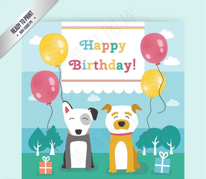 生日卡犬图片ai矢量模版下载