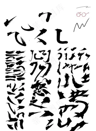 矢量笔触笔刷毛笔笔画素材图片