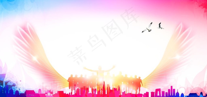 励志背景图片