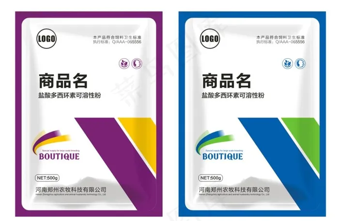 兽药包装图片cdr矢量模版下载