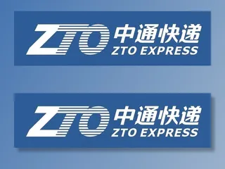 中通快递logo图片