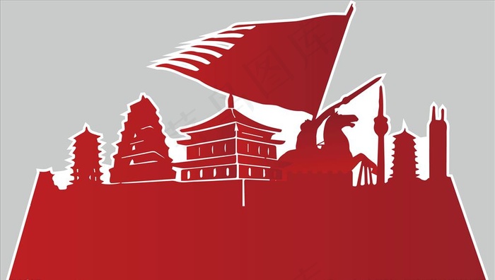 手举牌 异形牌图片