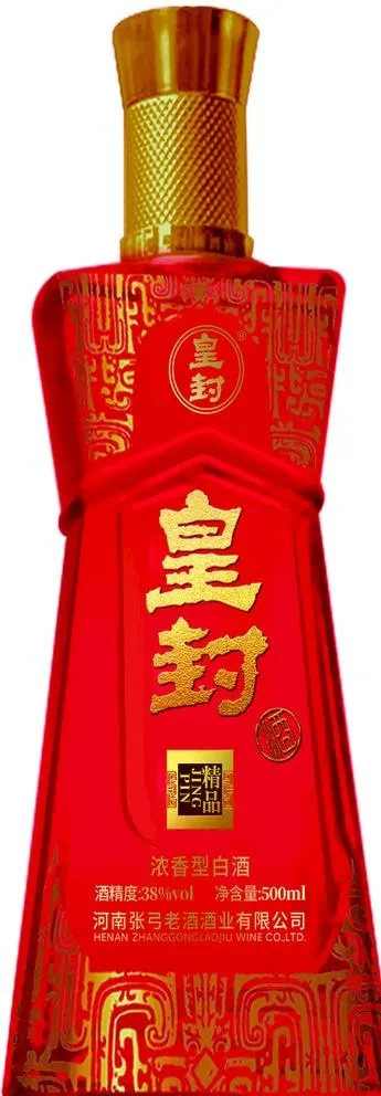 皇封 一品皇封 皇家典藏 酒瓶图片cdr矢量模版下载