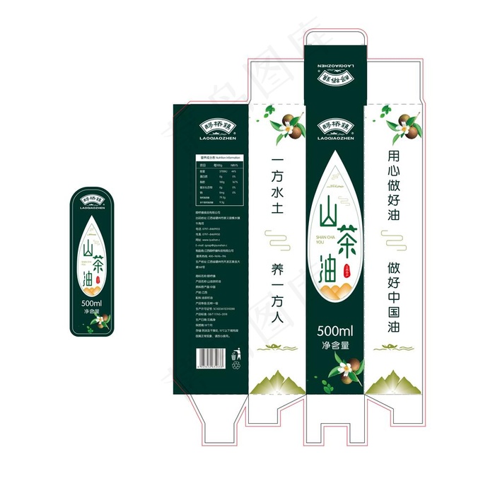 山茶油包装图片ai矢量模版下载