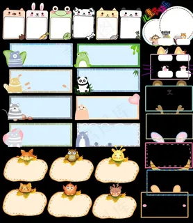 卡通动物标签图片