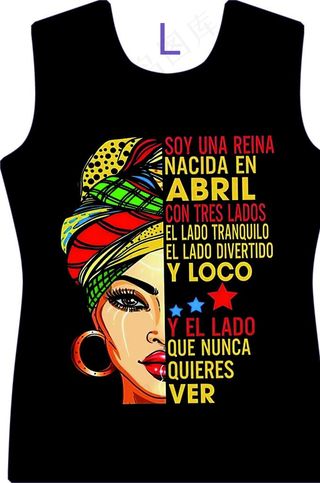 南非字母美人图片