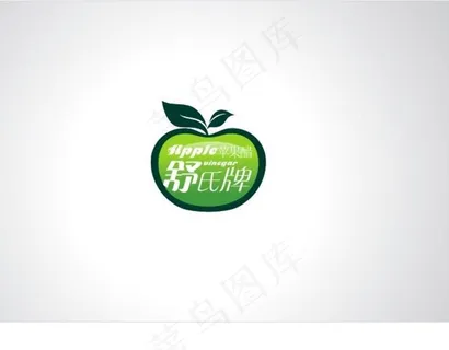 苹果醋标签设计图片