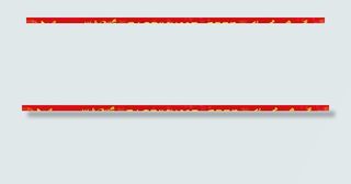 高档大气红色海报条幅kt板设计图片