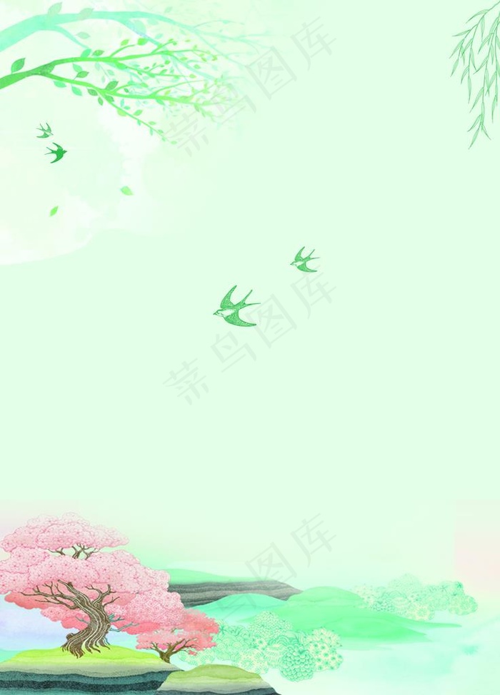立春背景图片(4724X6301(DPI:200))psd模版下载