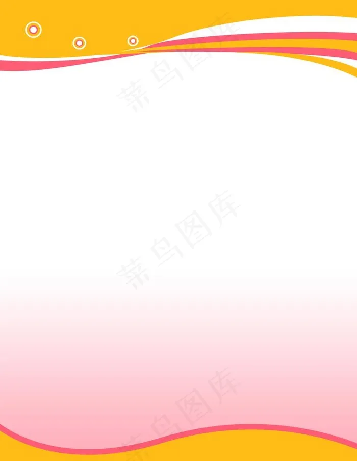 橙色背景展板背景120*90图片