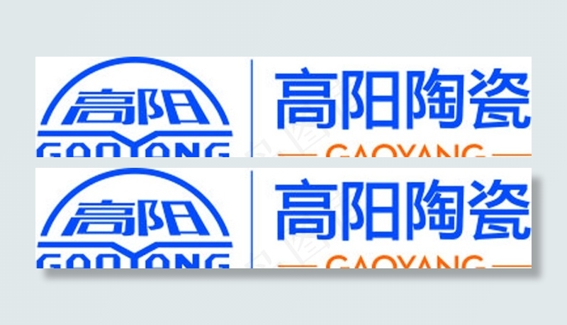 高阳陶瓷LOGO图片cdr矢量模版下载