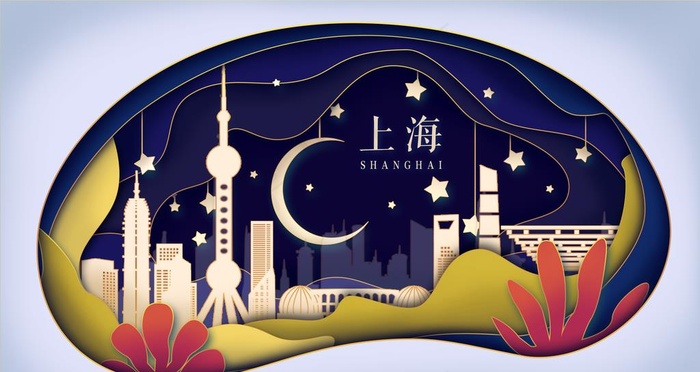 上海剪影图片