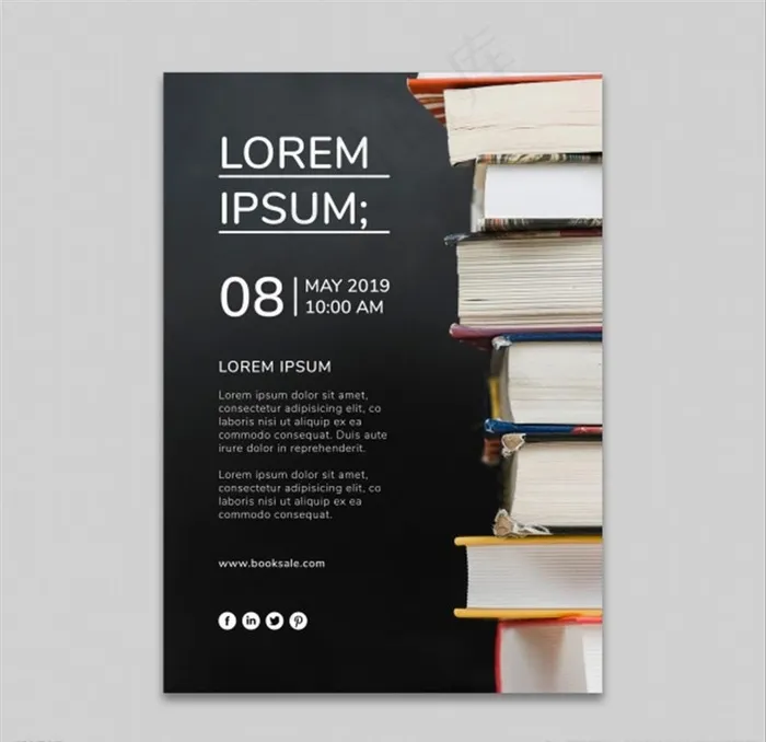 创意黑板书籍 封面图片(2480X3508(DPI:300))psd模版下载