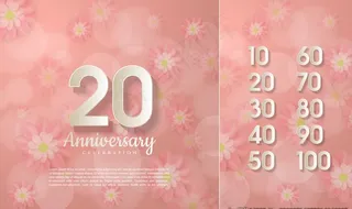 周年庆数字图片