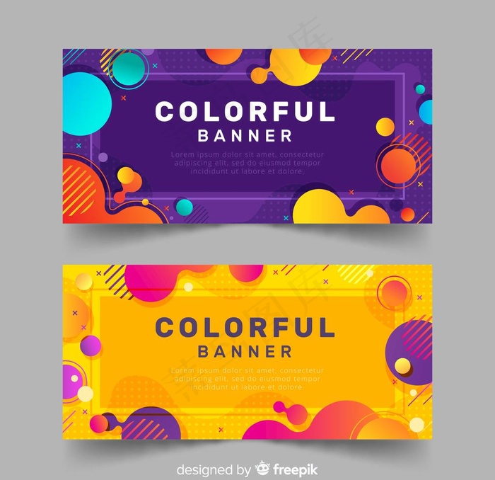 banner背景图片ai矢量模版下载