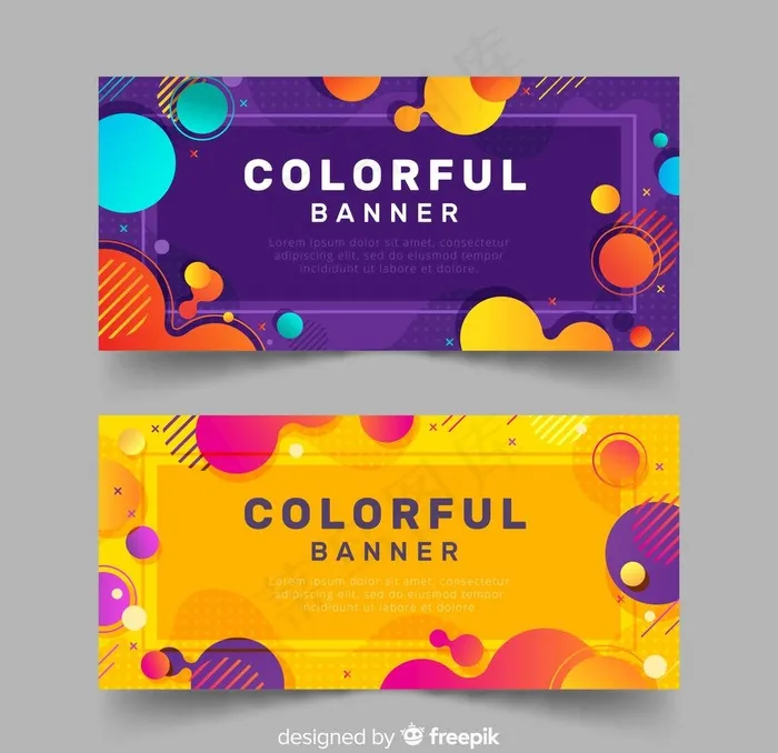 banner背景图片ai矢量模版下载
