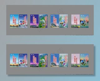 东莞建筑物 旅游景点图片