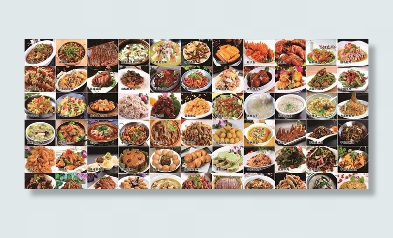 菜单图片(350X300)cdr矢量模版下载