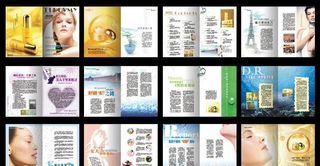 化妆品画册图片