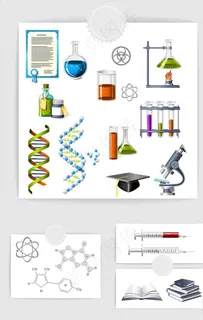矢量科学化学实验素材图片