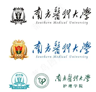 南方医科大学Logo图片