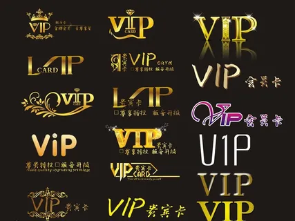VIP字样图片