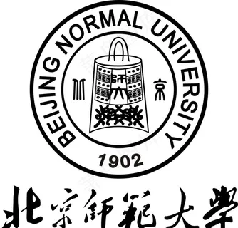 北京师范大学图片