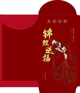 2021 牛年红菜鸟图库片