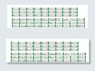 城市标语墙绘图片