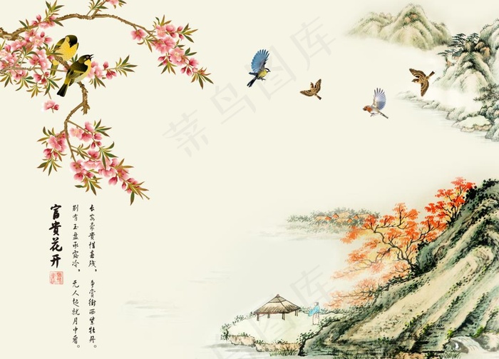 花鸟背景墙图片(9071X6803(DPI:72))psd模版下载