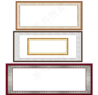 字画装裱相框图片
